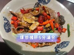 -潇湘阁(昆泰国际大厦店)
