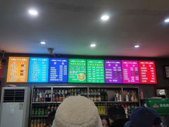 -白老三牛肉丸子面(平阳广场店)