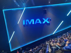 -大世界影城(无锡江南大悦城IMAX激光店)