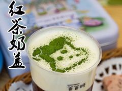-爸爸糖吐司面包(郑州正弘城店)