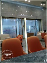 -成都艾特他整形外科医院