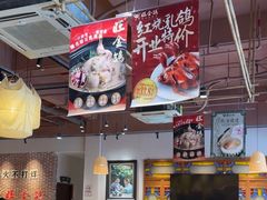 -旺金鸽·传承15年老字号·手工早茶(荔湾坦尾桥中店)