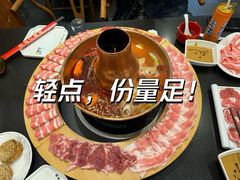 -北门涮肉·铜锅涮肉(南锣鼓巷店)