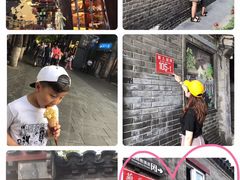 -嘻哈包袱铺(交道口店)