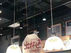 大堂-茶颜悦色(平和堂负一楼店)