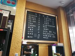-何记面馆(龙泉山店)