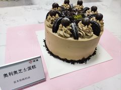 -福晶园益生菌蛋糕面包(紫荆山店)