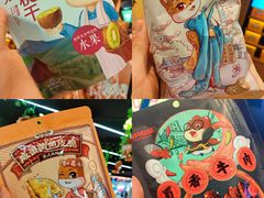 -凯德广场(金牛店)