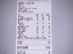 -Lilliput·粒粒堡亲子餐厅(嘉定宝龙店)