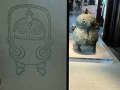-旅顺博物馆