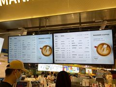 -Manner Coffee(壹方城店)
