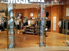 -MUJI无印良品(环球港店)
