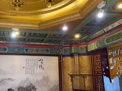 -全聚德(长江路店)