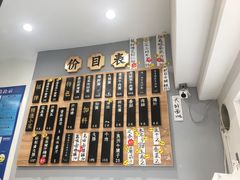 -陈八两面家(华孚写字楼店)