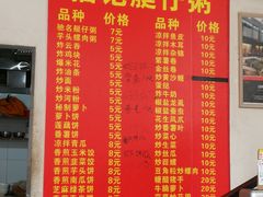 -黄埔古港