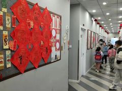 -梁溪琳琅书画院(汇金广场店)