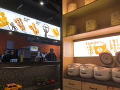 -探鱼·鲜青椒爽麻烤鱼(朝阳悠唐广场店)