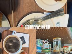 -开唐咖啡吧Open House Cafe·深圳前海JEN酒店