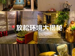-樱蘭全息养生馆(三里屯店)