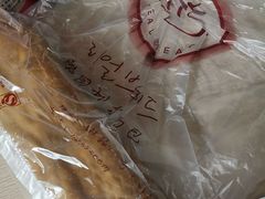 -韩国利尔面包(桂林路店)