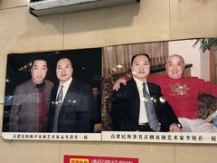 -高建民酒楼(红旗大街店)