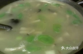 Jewel Mushroom Meat Dumplings