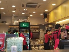 门面-1点点(东门电玩城店)