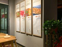 -虾满堂小龙虾烧烤(富荟广场店)