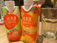 -和幸(春熙路群光广场店)