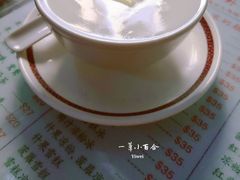 -义顺牛奶公司(新马路老店)