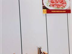 -蜀库菌汤火锅(望都店)