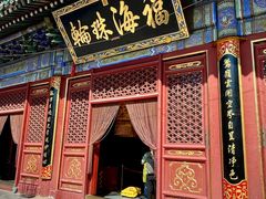 -潭柘寺景区