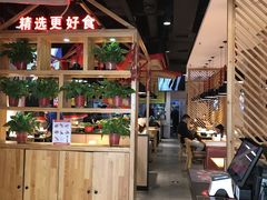 -户大姐土豆粉(国贸店)