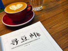 -阿什卡咖啡馆ESSCA COFFEE(塔里木石油宾馆店)