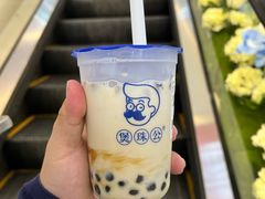 -煲珠公·老红糖珍珠奶茶(长宁龙之梦店)