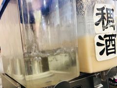 -樊记腊汁肉(竹笆市总店)