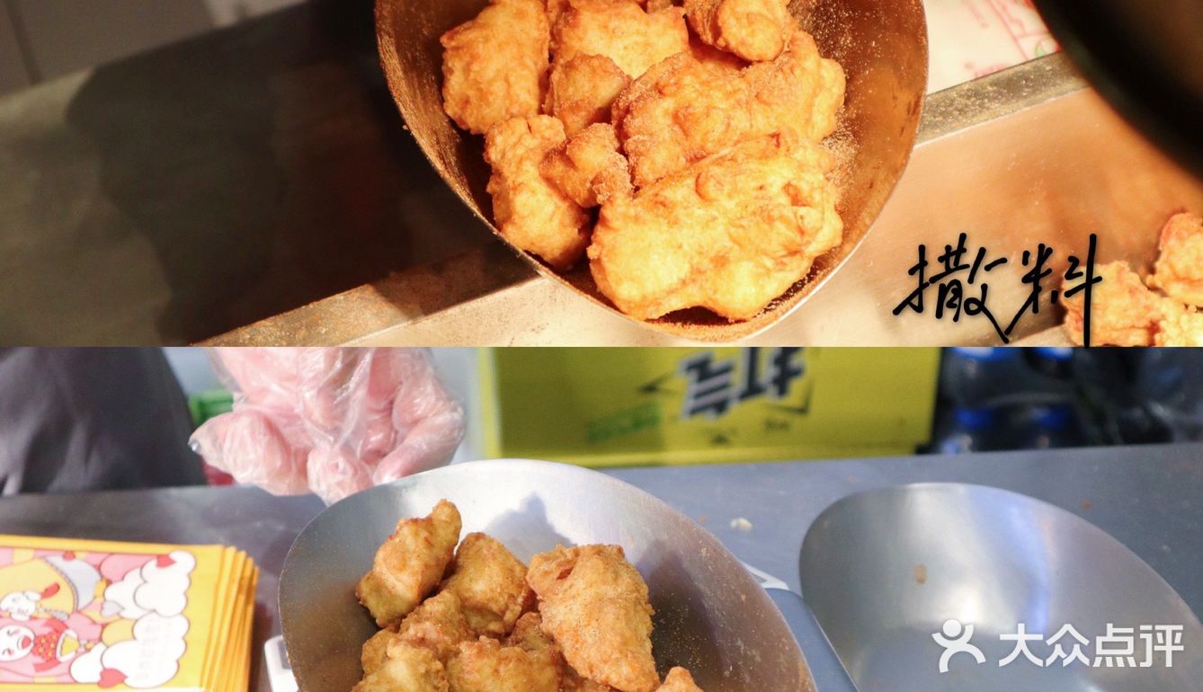 听说继光香香鸡出新品了 味道媲美某德基 刚好公司附近
