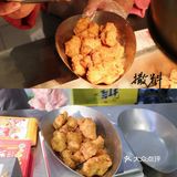 听说继光香香鸡出新品了 味道媲美某德基 刚好公司附近