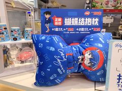 -DQ·蛋糕·冰淇淋(湖景东路店)