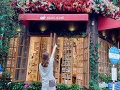 -猫的天空之城概念书店(苏州平江店)