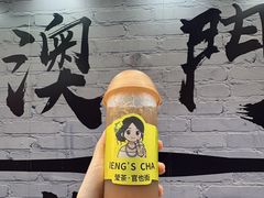 -官也街