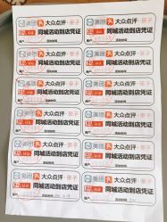 -新寰亚月子会所(金鸡湖凯宾店)
