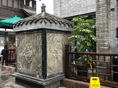 -星巴克臻选(成都宽窄巷子店)