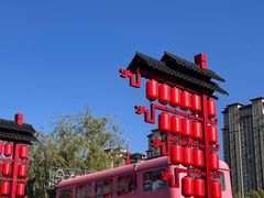 -北山公园