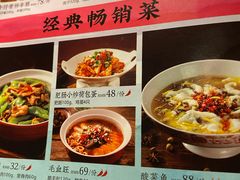 -寻宝记绍兴菜(鲁迅路店)
