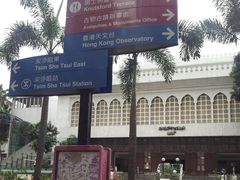 -崇光百货(尖沙咀店)