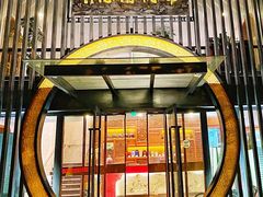 -南门涮肉(上海一店)