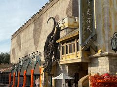 -大连海昌发现王国主题公园