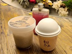 -一川二水•粤川醉(CP静安店)