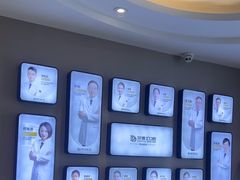 -牙博士口腔品牌连锁(昆山城区店)